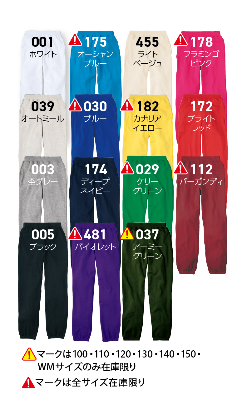 00218-MLB2025