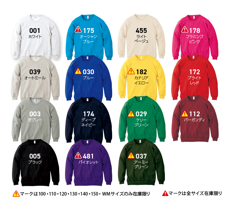00219-MLC2025color