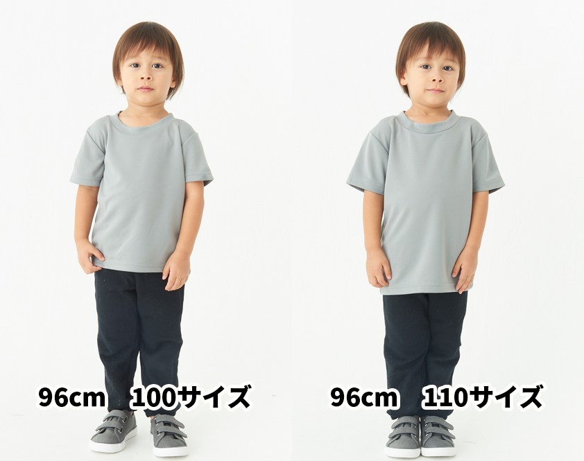 00300-ACT-002-KIDS_100_h1_96cm