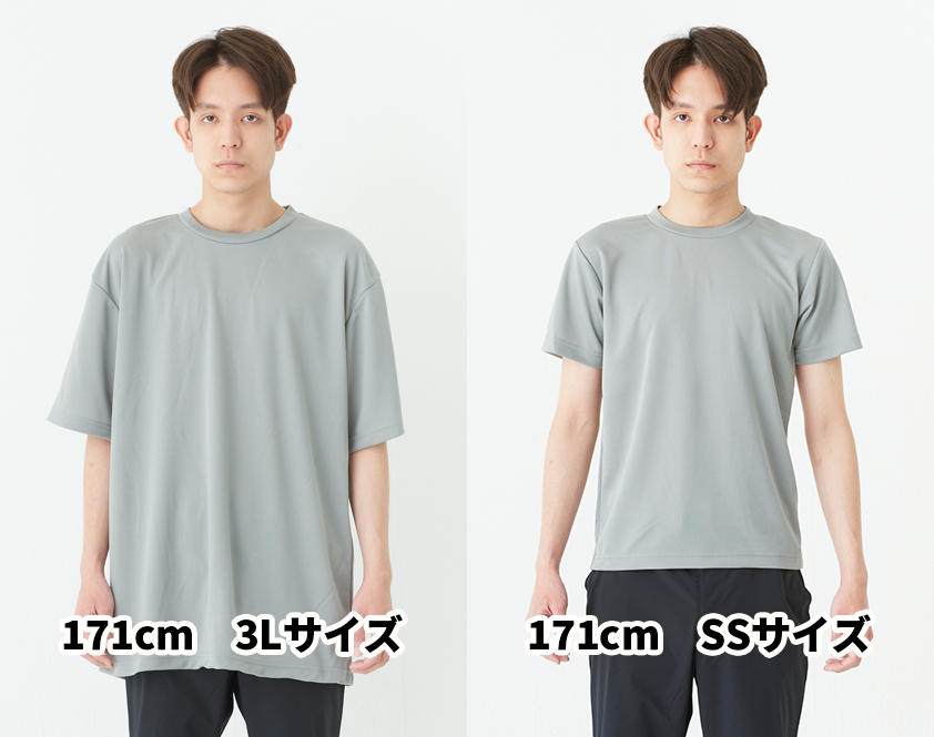00300-ACT-002-MEN_3L_h2_171cm