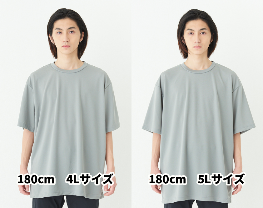00300-ACT-002-MEN_4L_h2_180cm