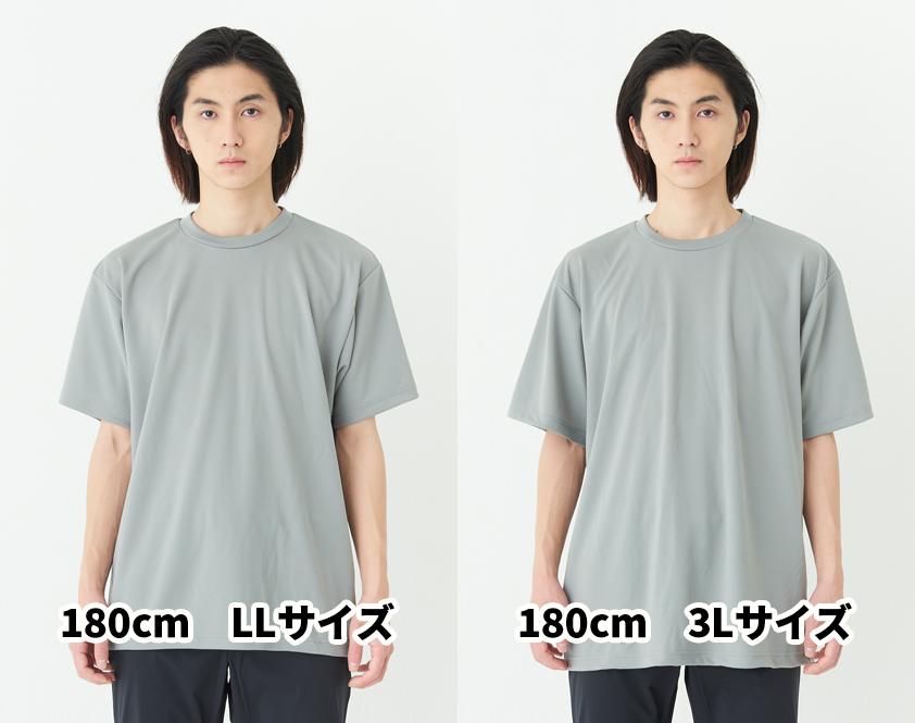 00300-ACT-002-MEN_LL_h2_180cm