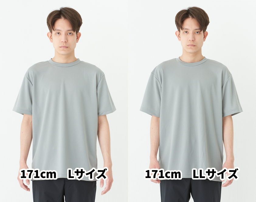 00300-ACT-002-MEN_L_h2_171cm