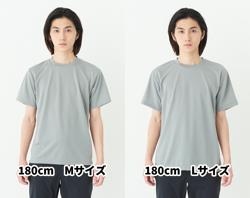 00300-ACT-002-MEN_M_h2_180cm