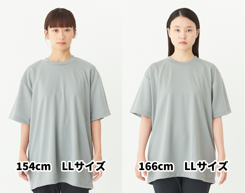 00300-ACT-002-WOM_LL_h2_166cm