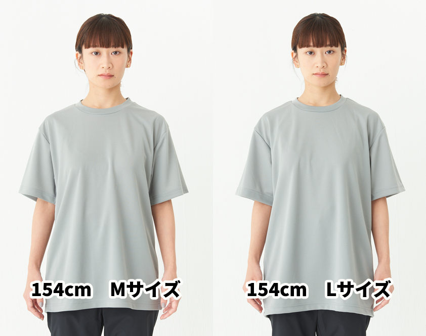 00300-ACT-002-WOM_M_h2_154cm