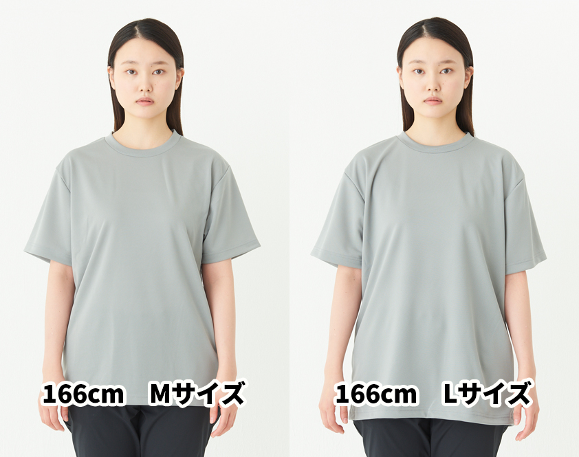 00300-ACT-002-WOM_M_h2_166cm