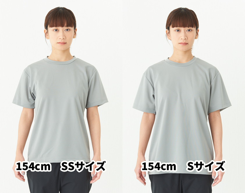 00300-ACT-002-WOM_SS_h2_154cm