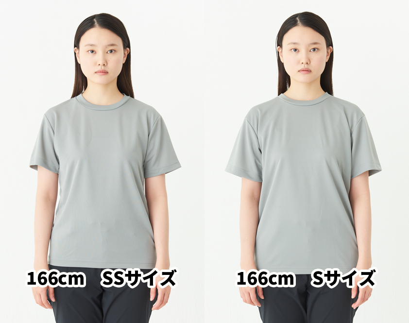 00300-ACT-002-WOM_SS_h2_166cm