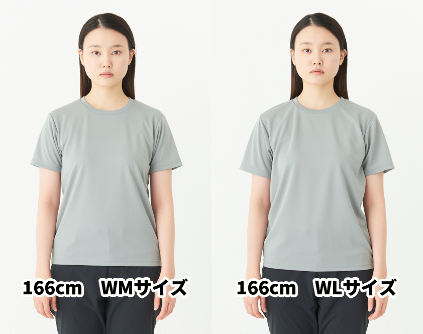 00300-ACT-002-WOM_WM_h2_166cm