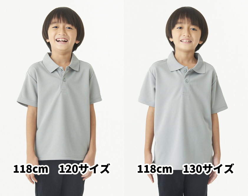 00302-ADP-002-KIDS_120_h2_118cm