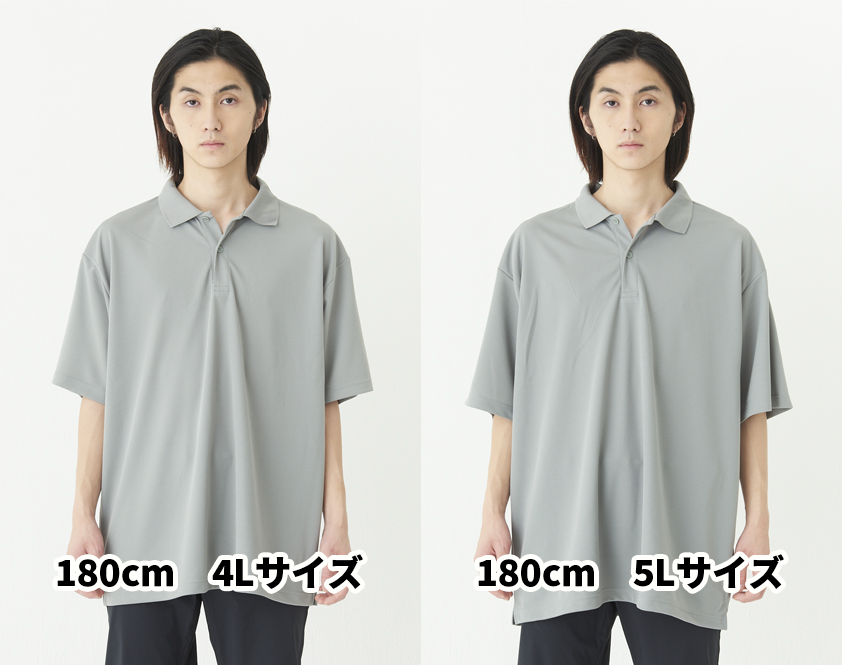 00302-ADP-002-MEN_4L_h2_180cm
