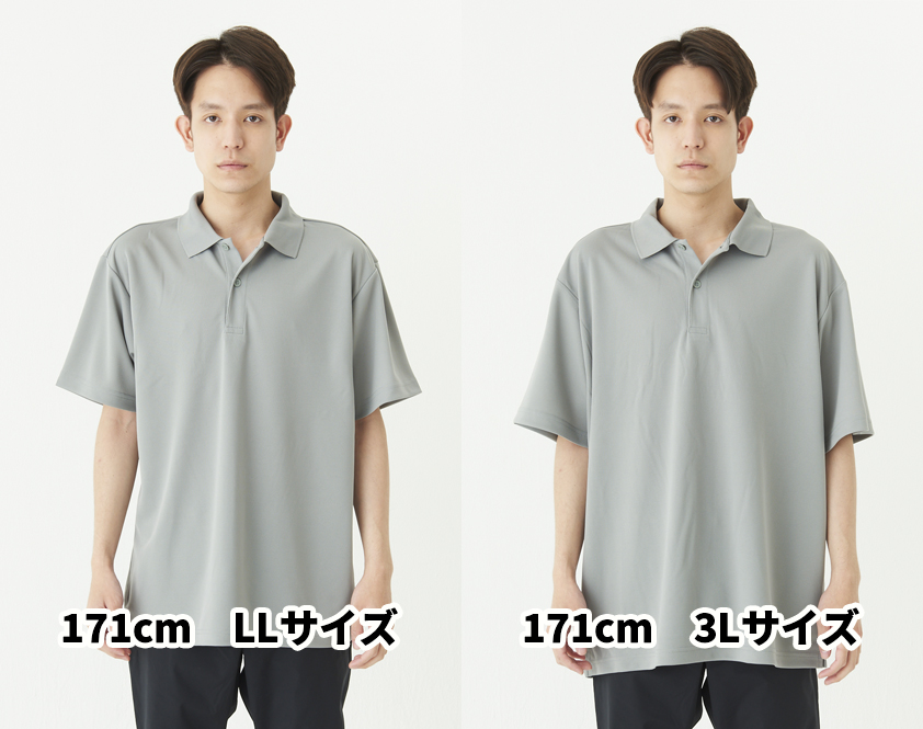 00302-ADP-002-MEN_LL_h2_171cm