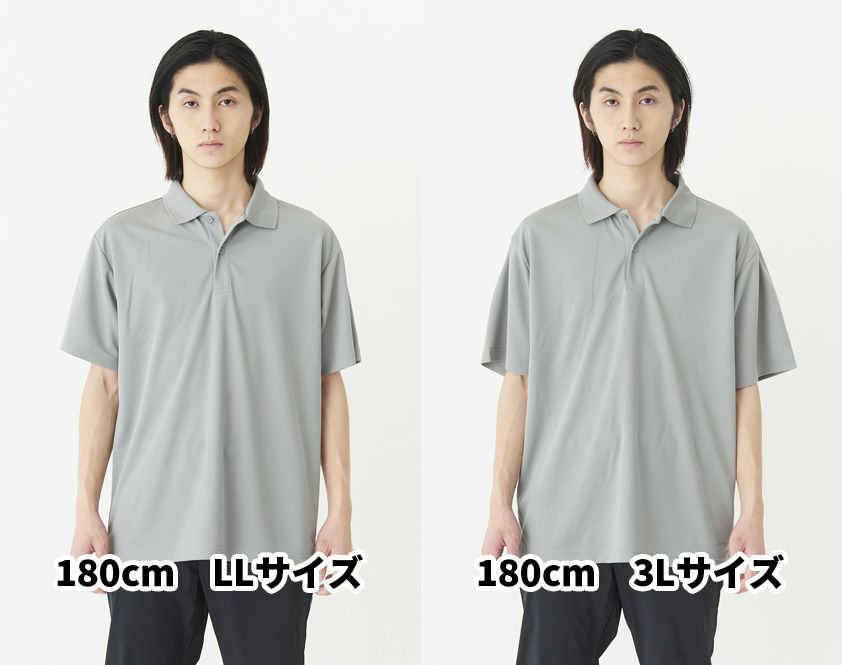 00302-ADP-002-MEN_LL_h2_180cm