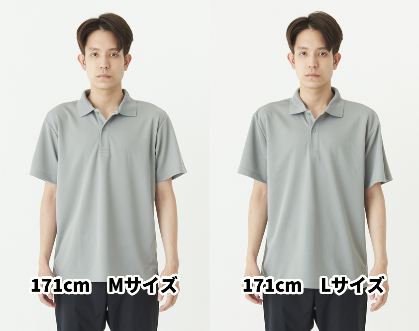 00302-ADP-002-MEN_M_h2_171cm