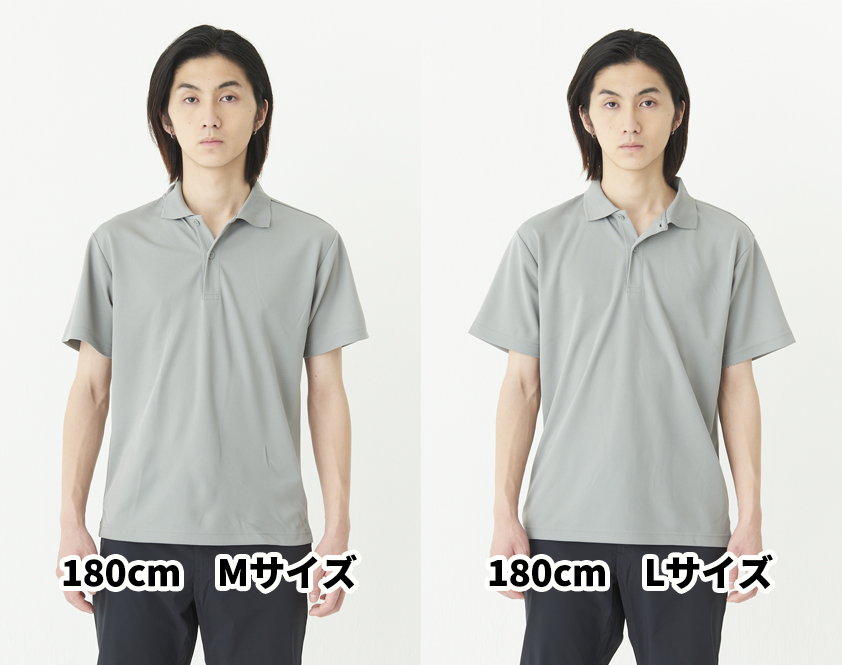 00302-ADP-002-MEN_M_h2_180cm