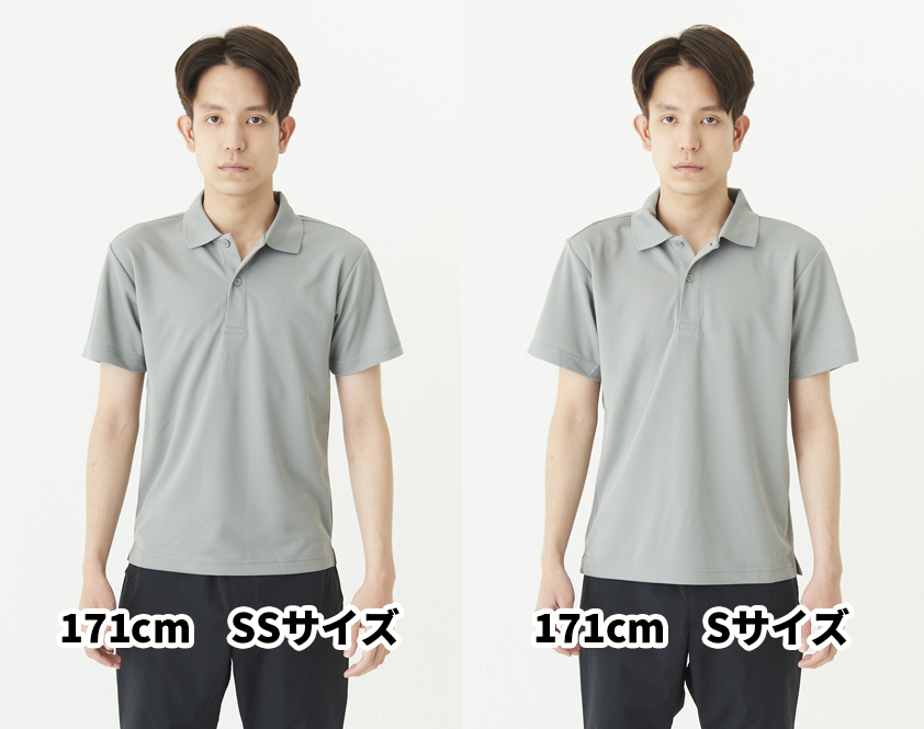 00302-ADP-002-MEN_SS_h2_171cm