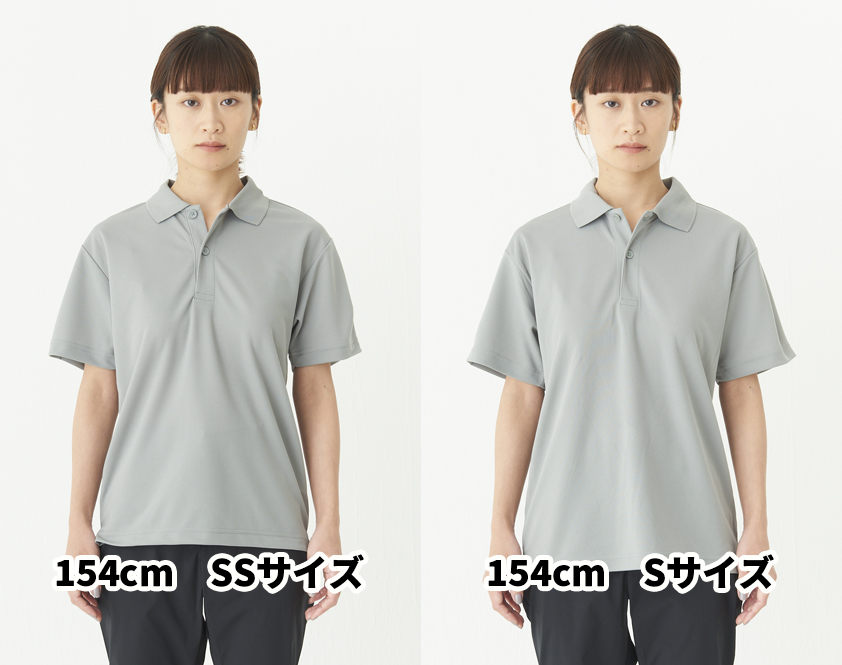00302-ADP-002-WOM_SS_h2_154cm