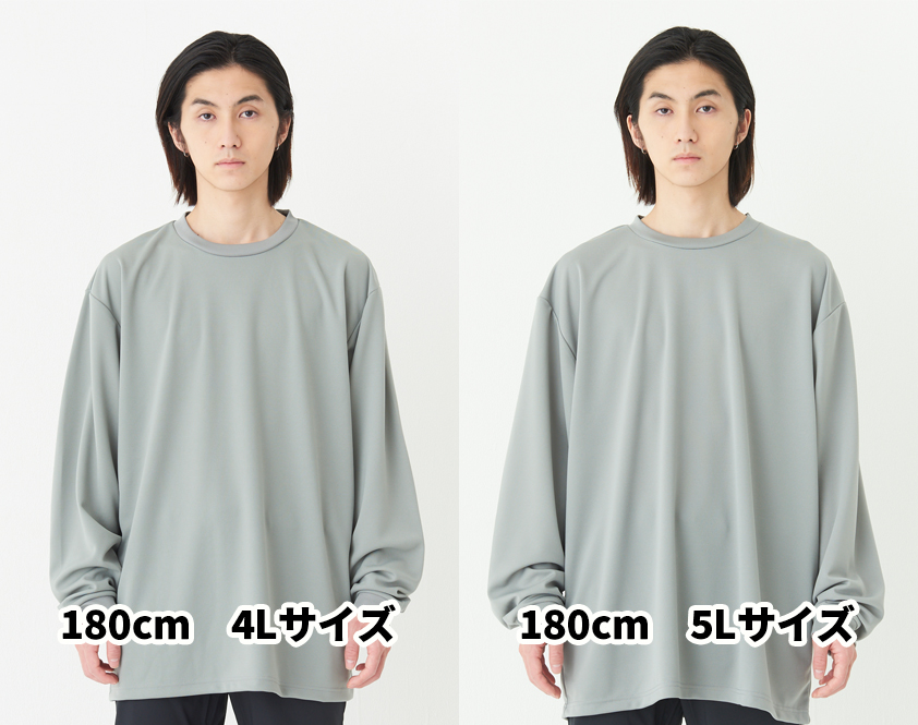 00304-ALT-002-MEN_4L_h2_180cm