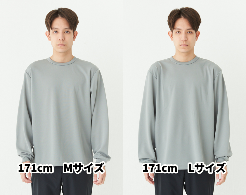 00304-ALT-002-MEN_M_h2_171cm