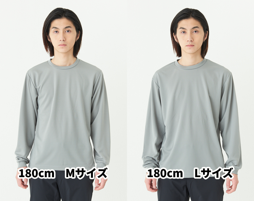 00304-ALT-002-MEN_M_h2_180cm