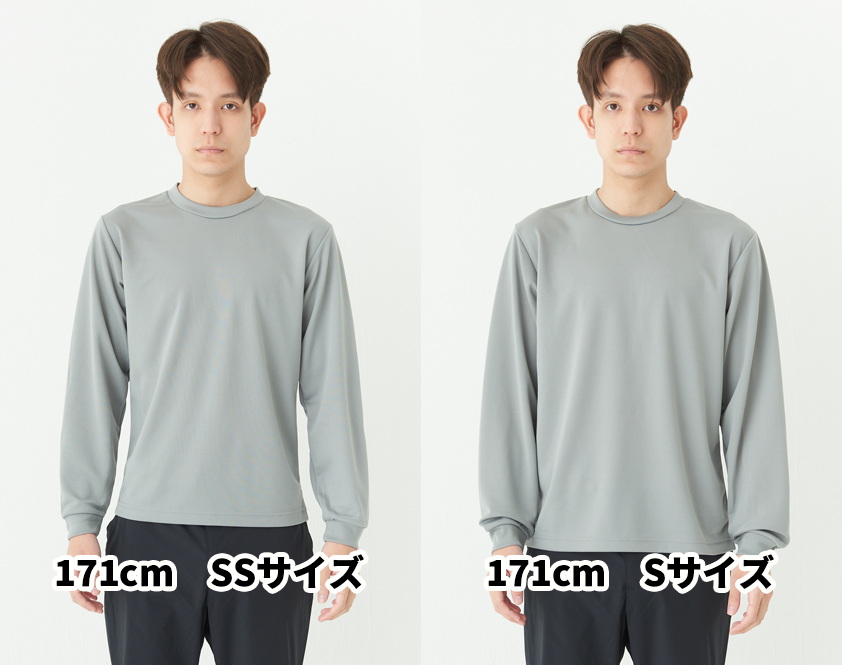 00304-ALT-002-MEN_SS_h2_171cm