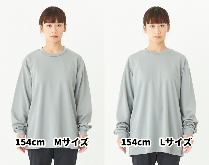 00304-ALT-002-WOM_M_h2_154cm