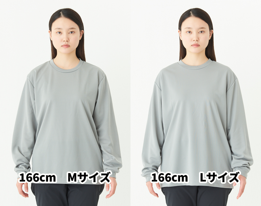 00304-ALT-002-WOM_M_h2_166cm