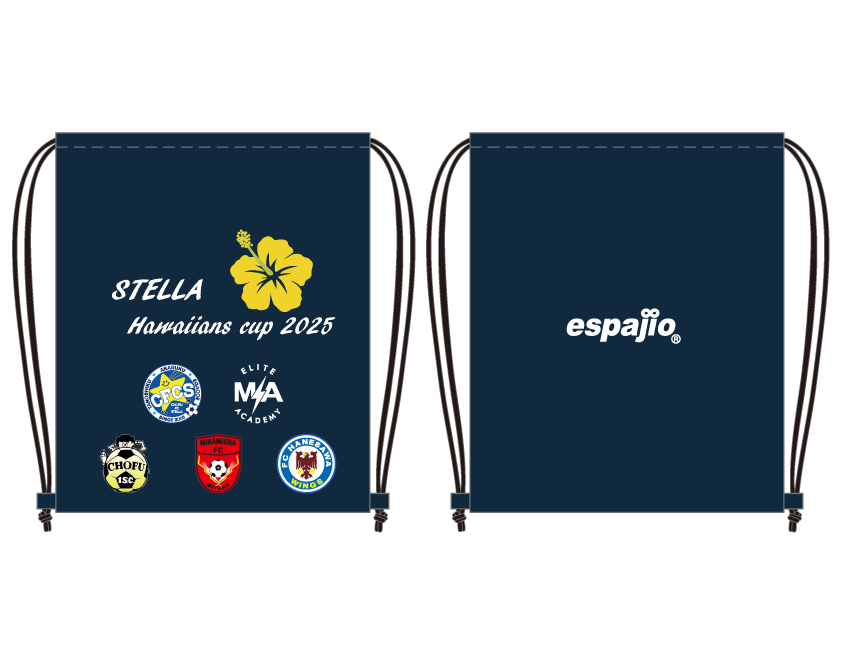 ステラ ハワイアンズカップ2025様ランドリーバッグデザイン