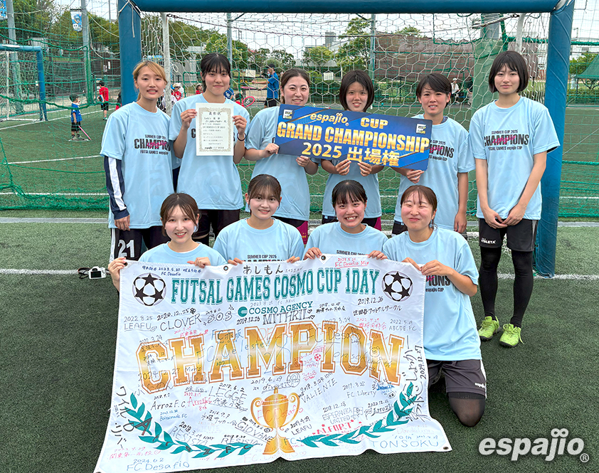 SUMMERCUP Lady's優勝FC NASUMARU