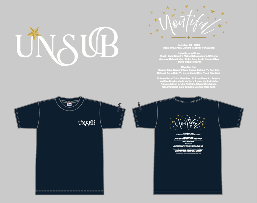 星薬科大学UNSUB様オリジナルデザインTシャツ絵型