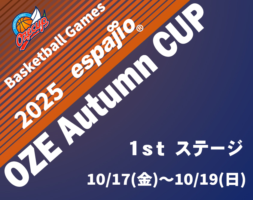 BasketballGames2025OZE-Autumn-CUP-1st
