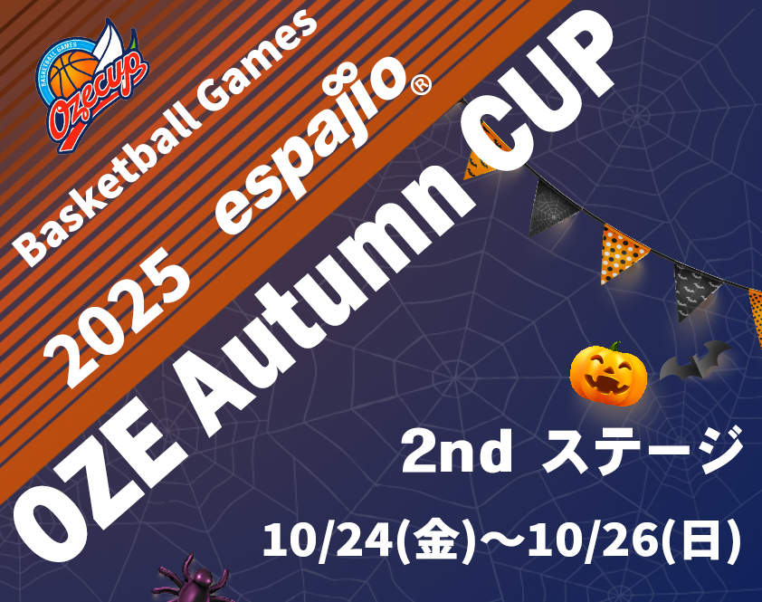 BasketballGames2025OZE-Autumn-CUP-2nd