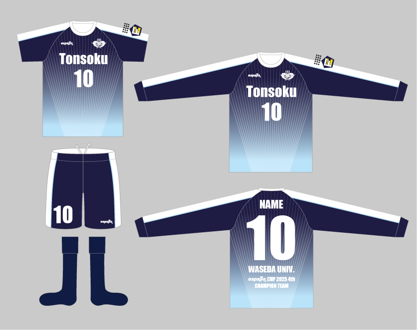 早稲田大学Tonsoku様大会フットサル大会優勝ユニフォームデザイン