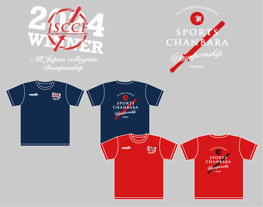 スポーツチャンバラ連盟様ヘビーウェイトTシャツデザイン