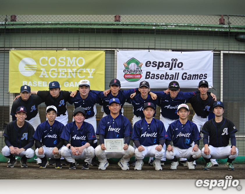 espajio BASEBALLGAMES 2025-5thステージ-準優勝 アウィル様
