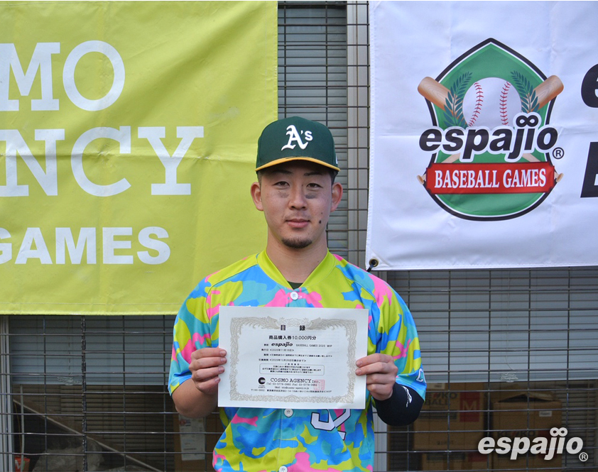 espajio BASEBALLGAMES 2025-5thステージ-MVP 藤原さん