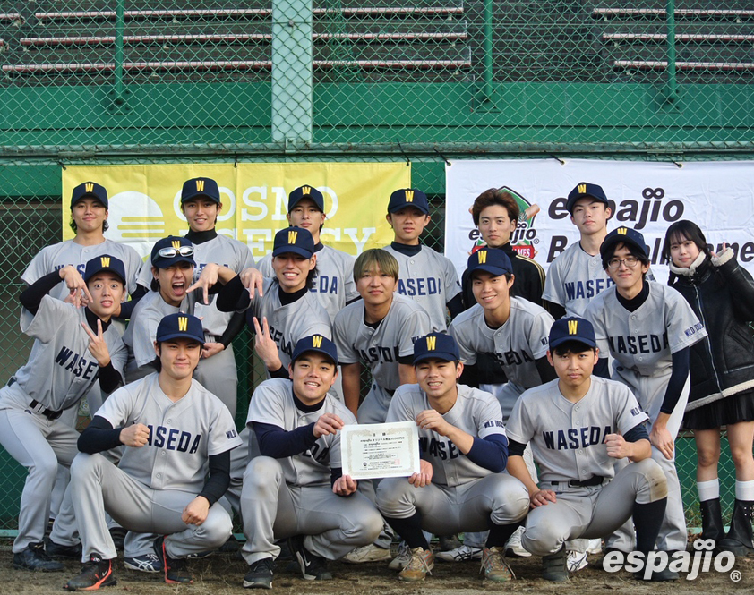 espajio BASEBALLGAMES 2025-6thステージ準優勝　WILDDUCKS様