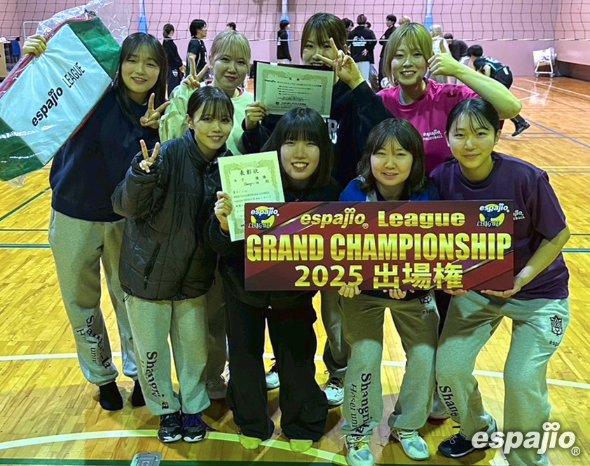 VOLLEYBALLGAMESespajioLEAGUE2025-6thLady's優勝Shangri-la