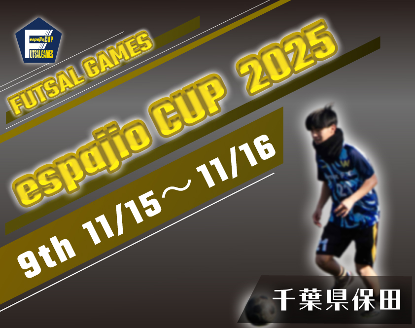 FUTSAL_GAMES_espajioCUP2025_9th