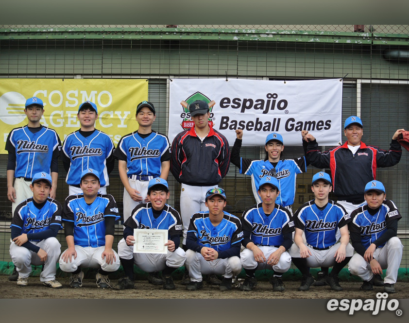 espajio BASEBALLGAMES 2025-5thステージ-3位 phoenix様