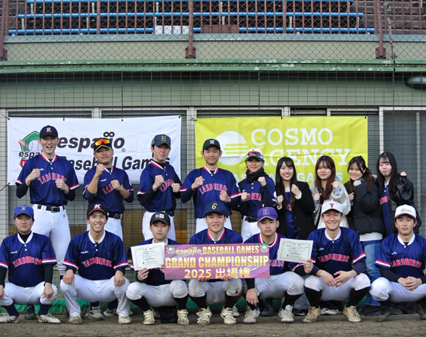 espajio BASEBALLGAMES 2025-8thステージ-優勝 ヤードバーズ A様