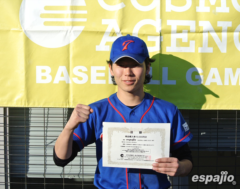 espajio BASEBALLGAMES 2025-7thステージ-MVP 稲葉さん
