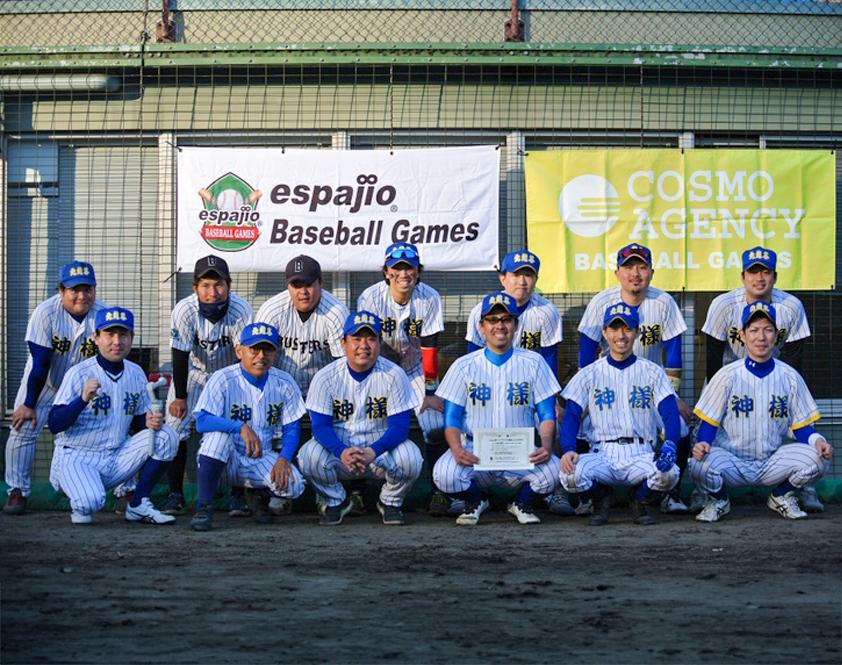 espajio BASEBALLGAMES 2025-8thステージ-準優勝 GODS様
