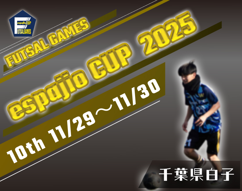 FUTSAL_GAMES_espajioCUP2025_10th