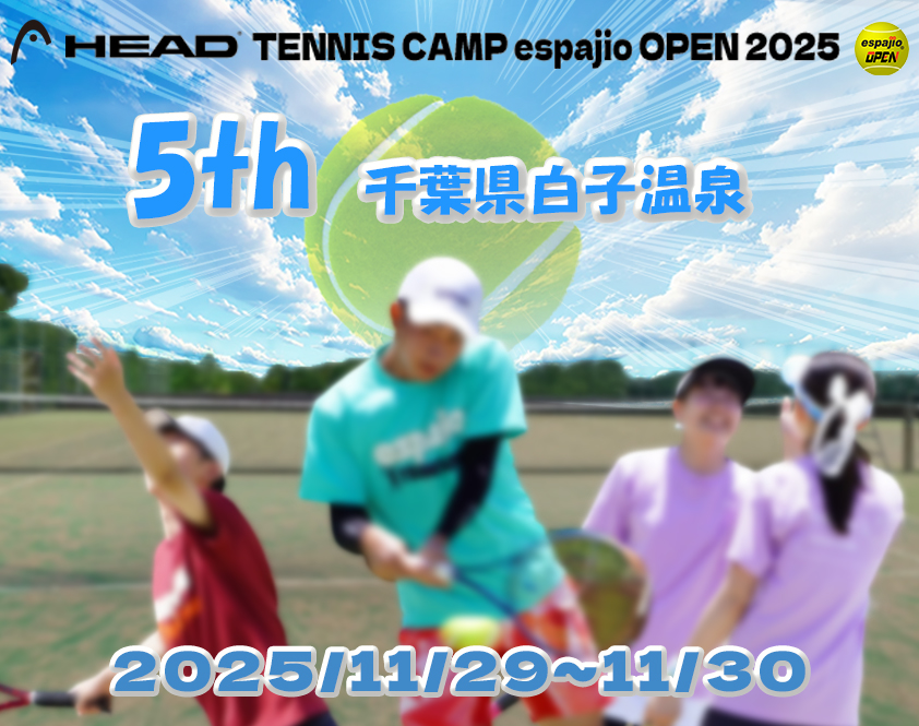 HEAD-TENNIS-CAMPespajioOPEN2025-5th