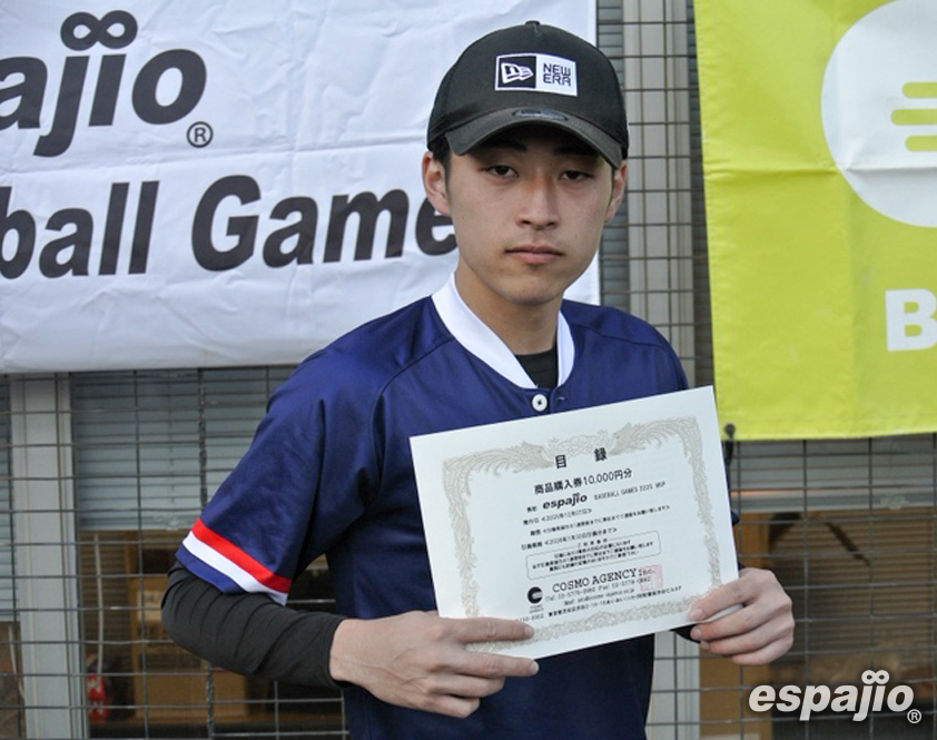espajio BASEBALLGAMES 2025-8thステージ-MVP 濵田さん
