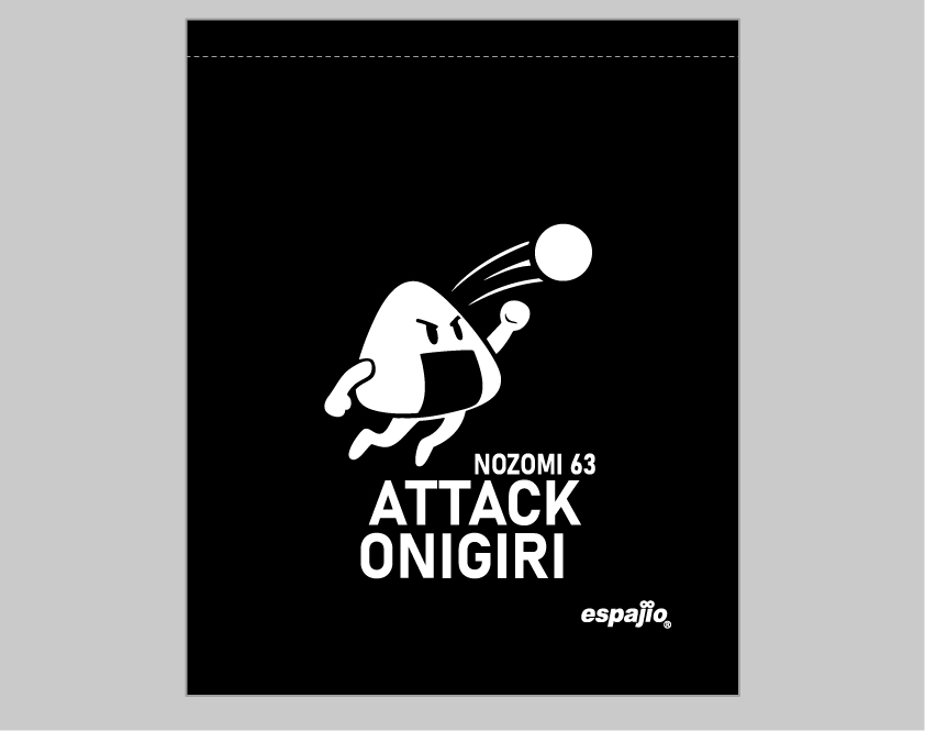 青山学院大学AVC様ナップサックデザイン