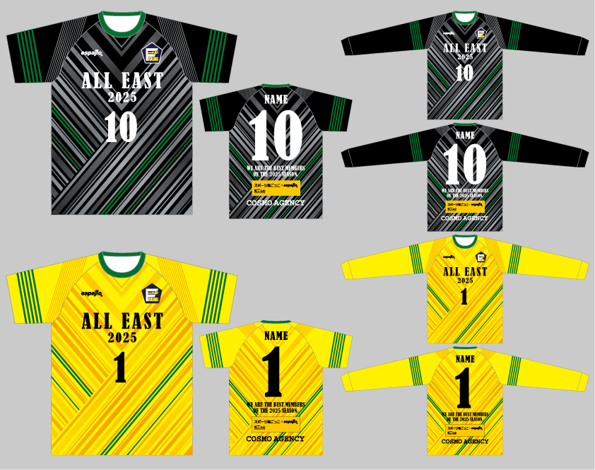 ALL-EAST-2025サッカーユニフォームデザイン