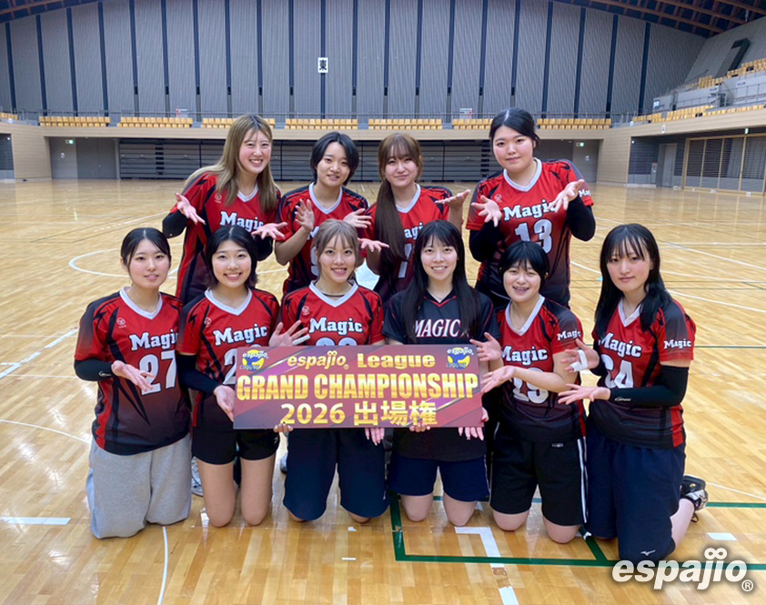 VOLLEYBALLGAMESespajioLEAGUEGRANDCHAMPIONSHIP2025女子優勝Magic☆